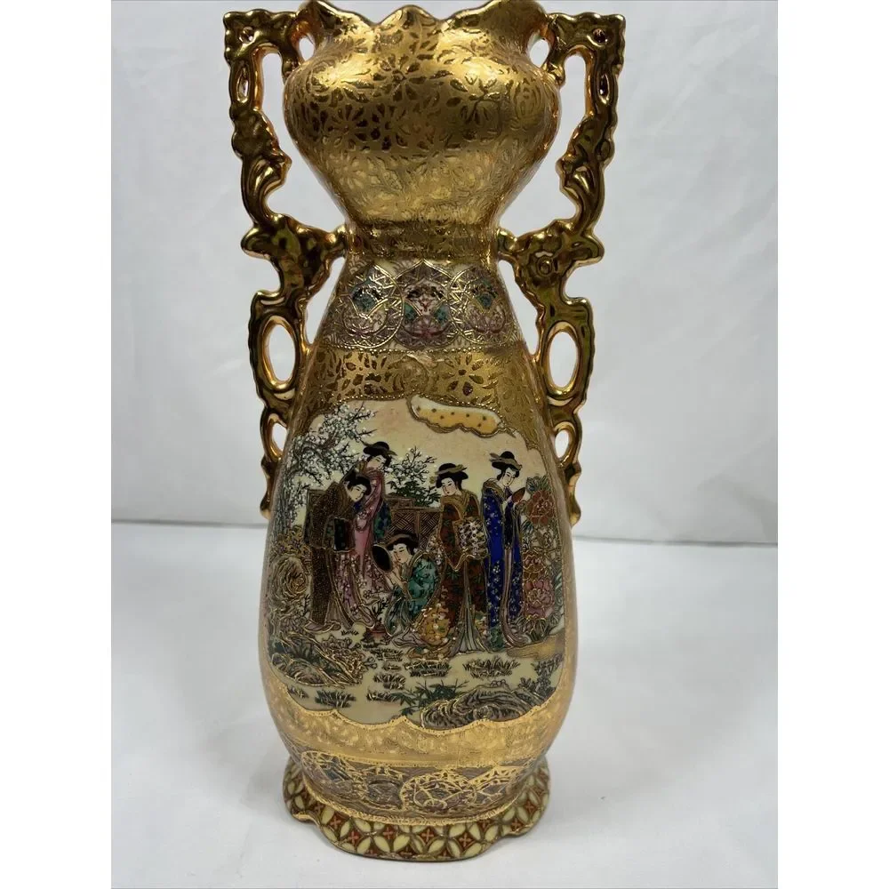 Vintage Satsuma Hand Painted‎ Gold Gilded Vase. Geisha ladies on both sides.